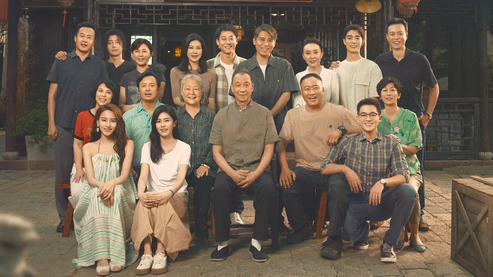 Northward -season 1 (2025) ล่องเรือชีวิตสู่ทิศเหนือ