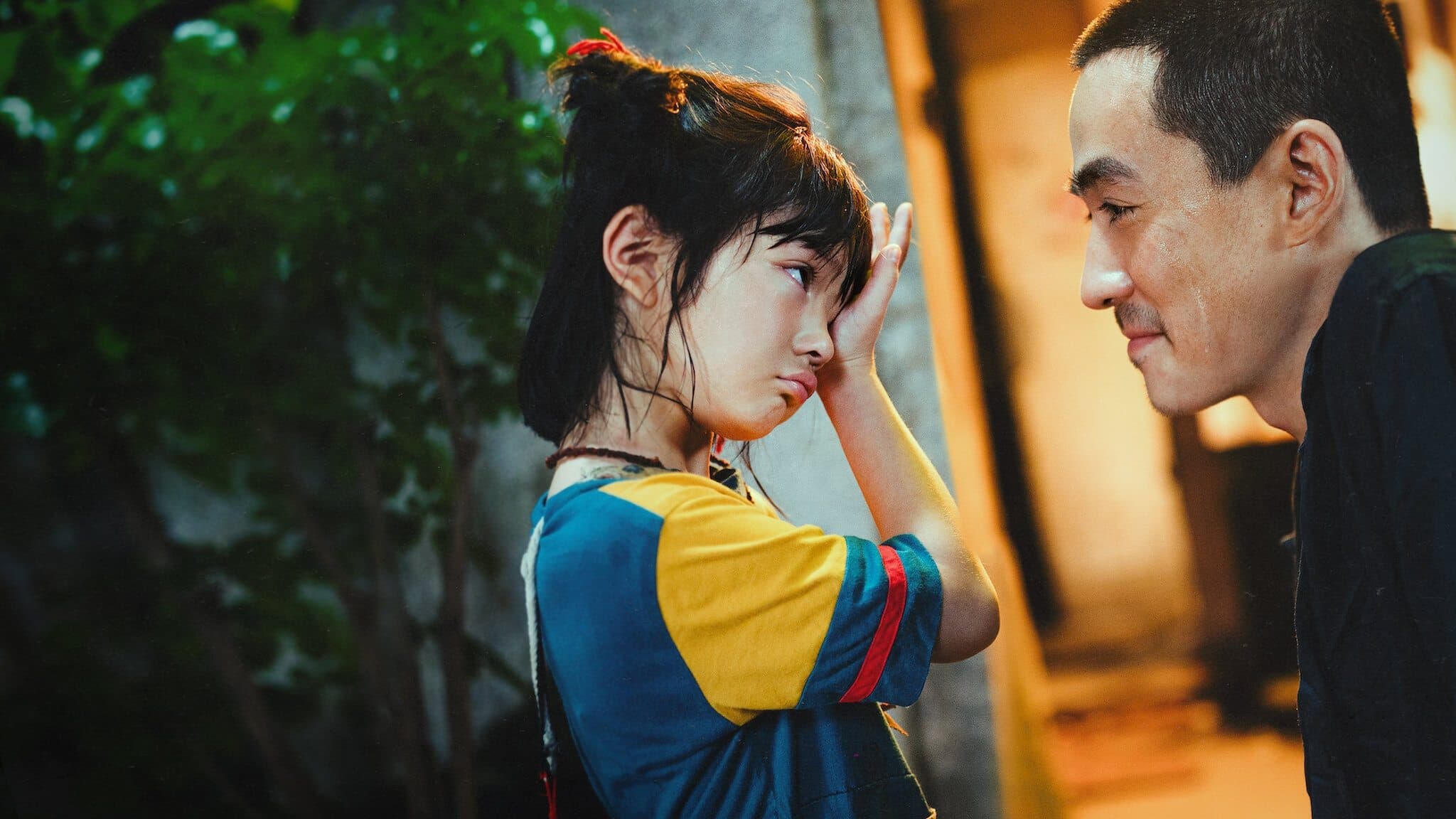 Lighting up the Stars (2022) จุดประกายดาว