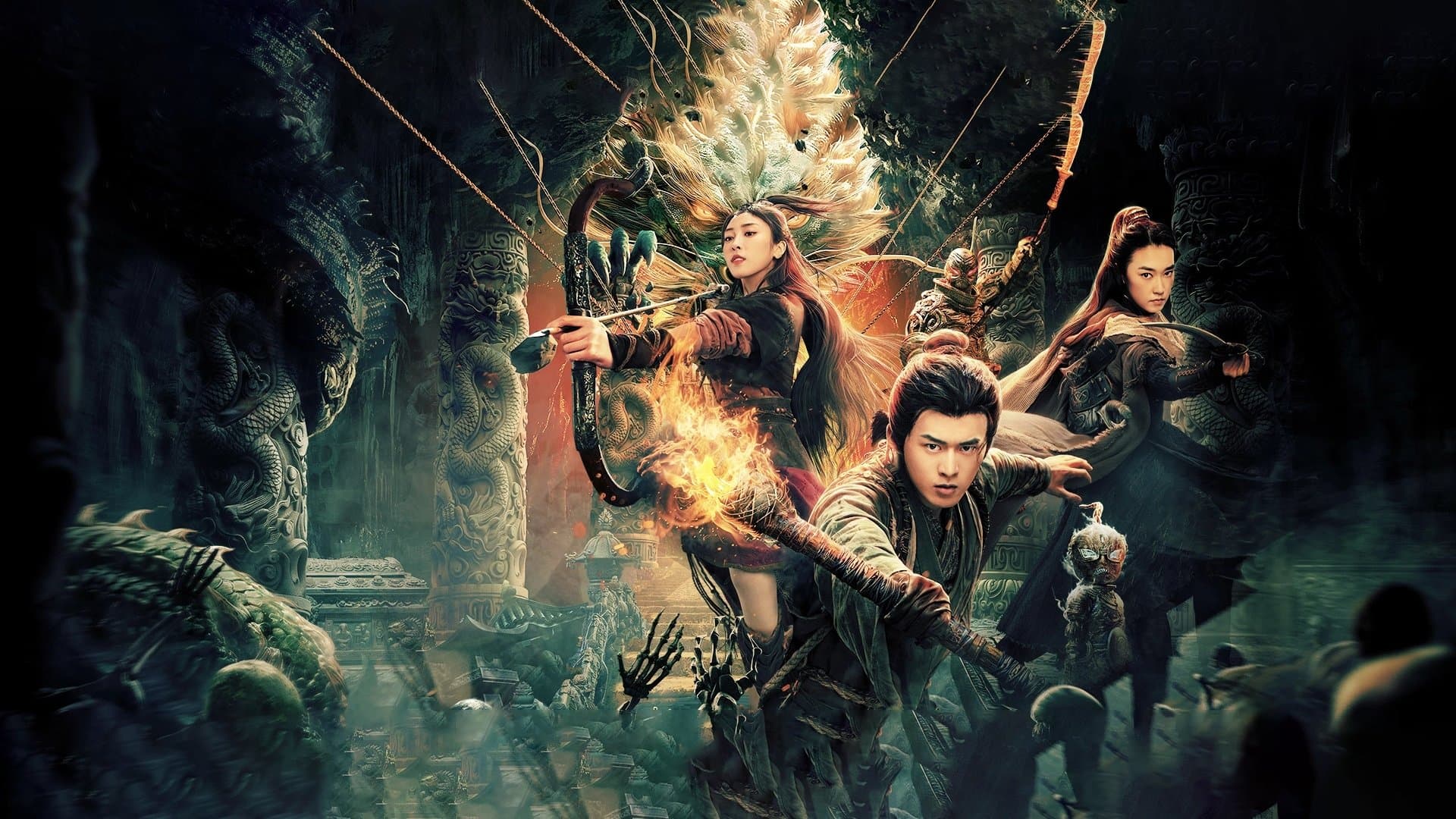 Dragon Treasure (2024) โลงคุกมังกร