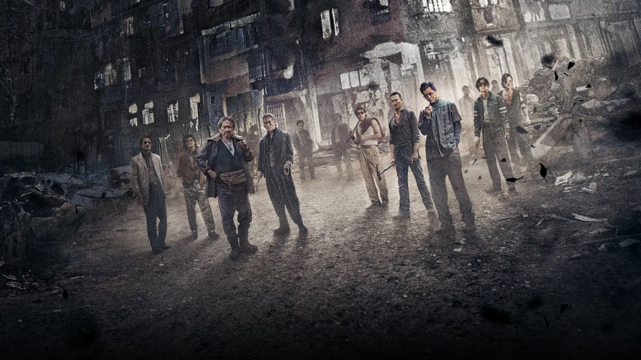 Twilight of the Warriors: Walled In (2024)