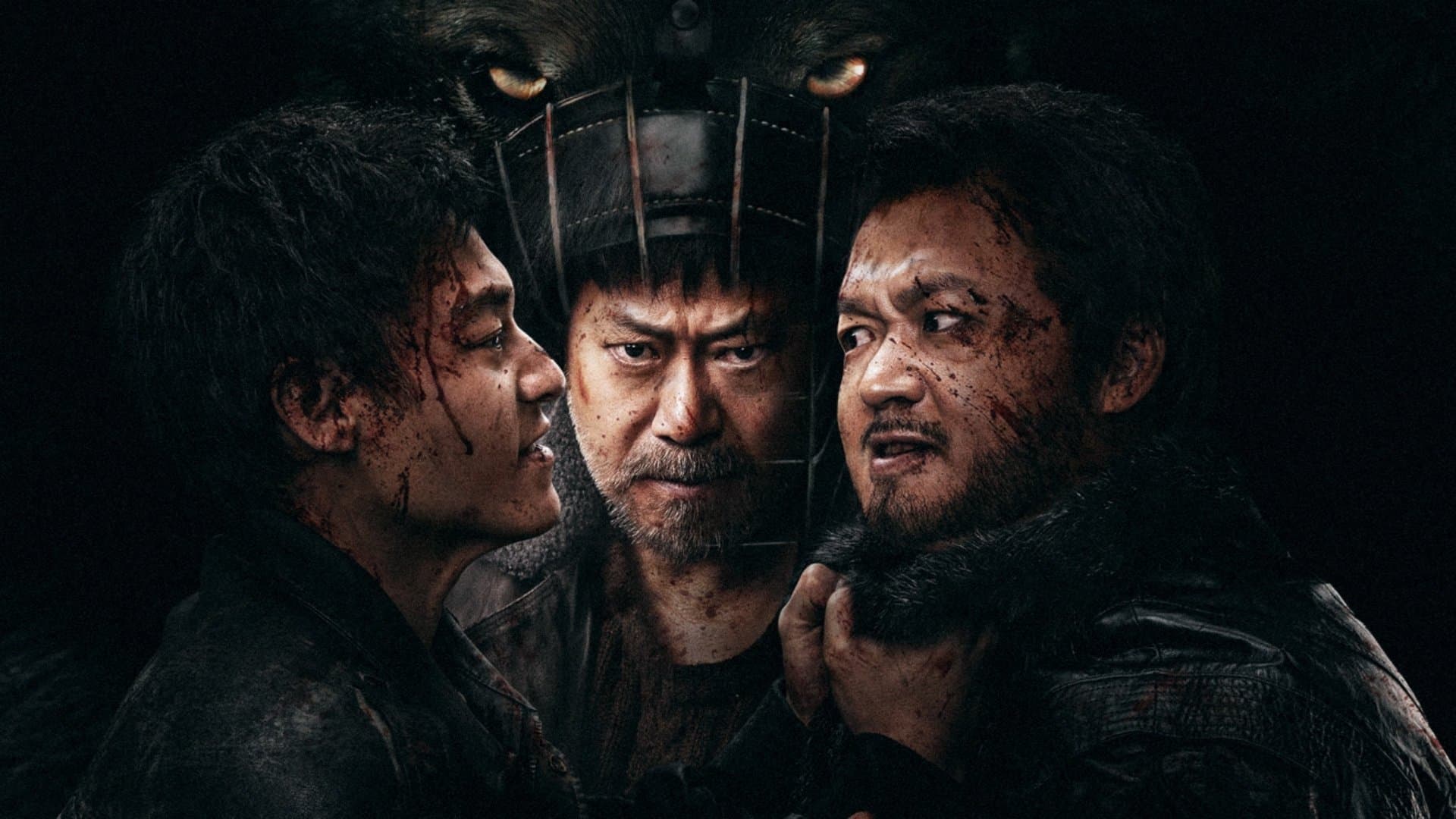 Bleed For Past (2025) รุ่นเก๋า