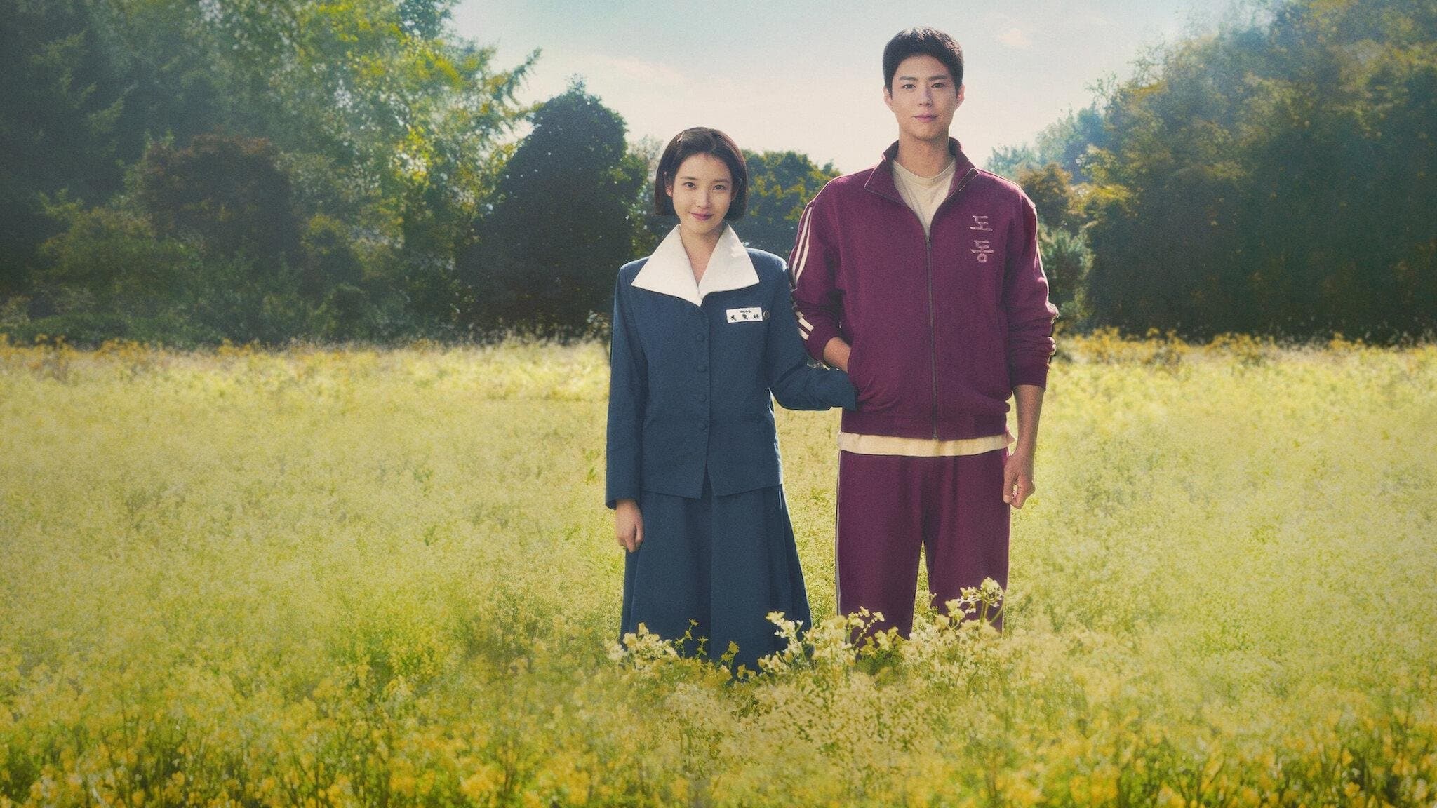 When Life Gives You Tangerines (2025) ยิ้มไว้ในวันที่ส้มไม่หวาน season 1