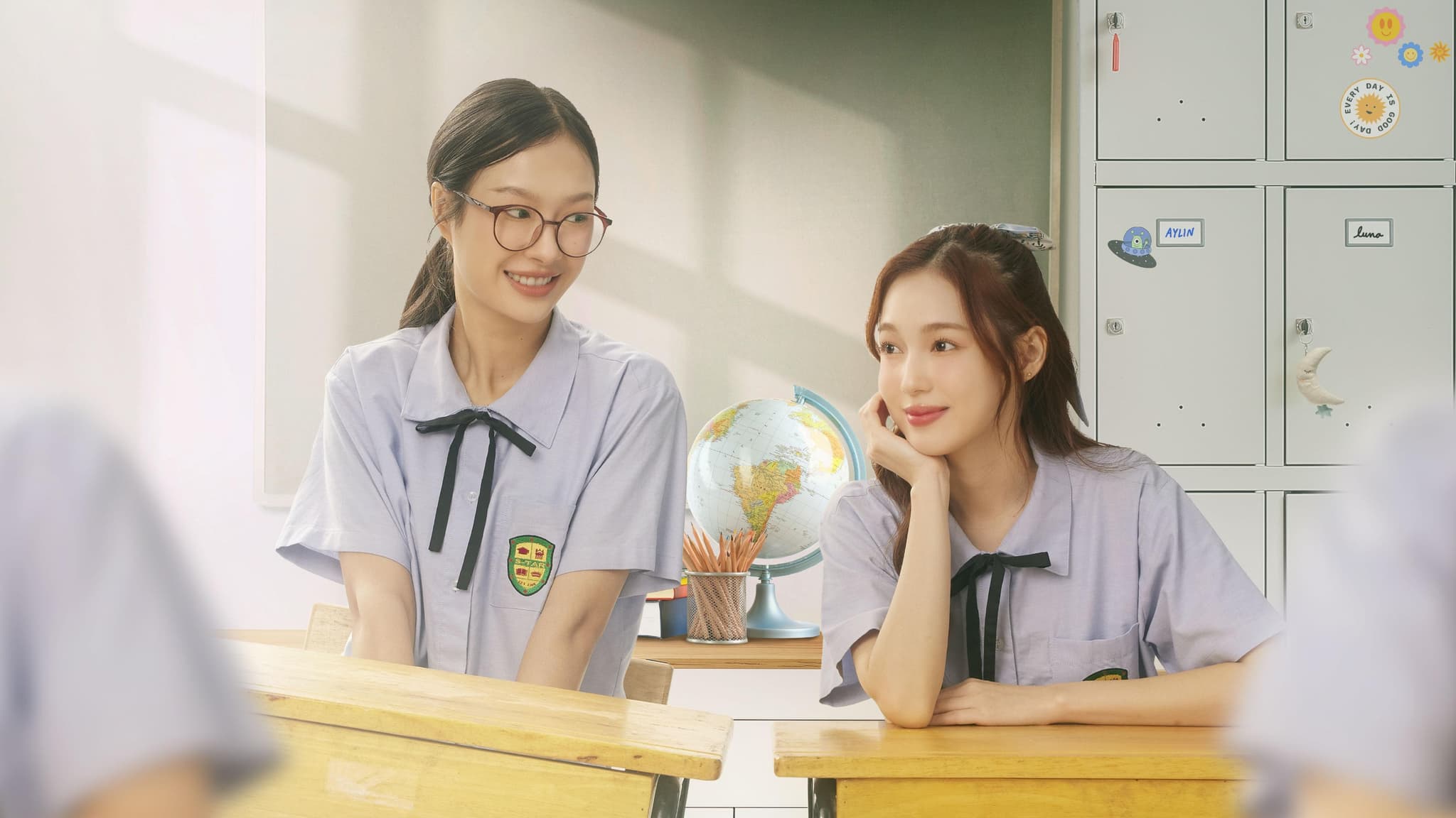 23point5 23.5 องศาที่โลกเอียง (2024)