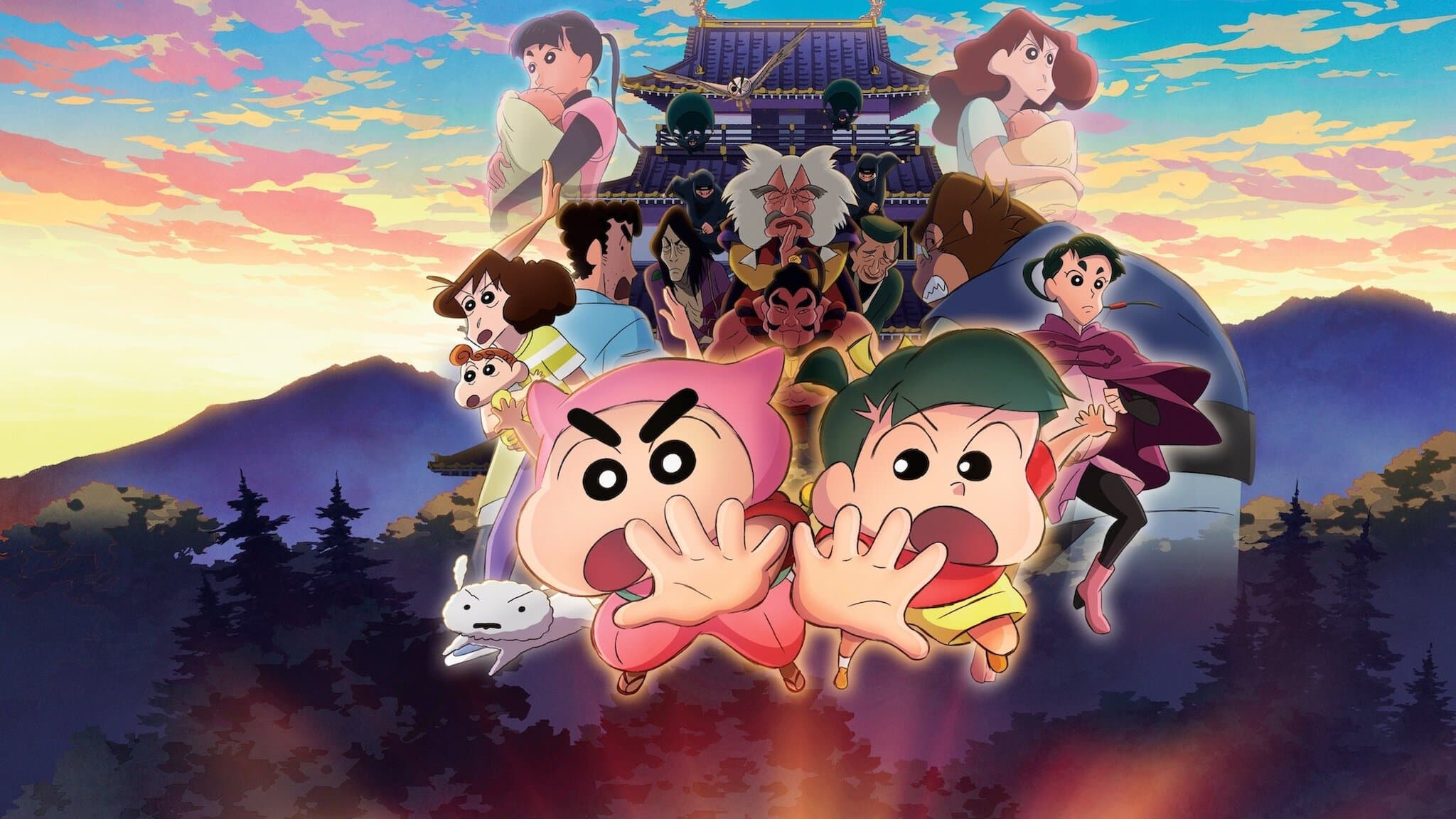 หนังออนไลน์.หนังใหม่ดูฟรี.Crayon Shin-chan Movie 30 Mononoke Ninja Chinpuuden (2023) ชินจัง เดอะมูฟวี่ ตอน นินจาคาถาวายุอลเวง