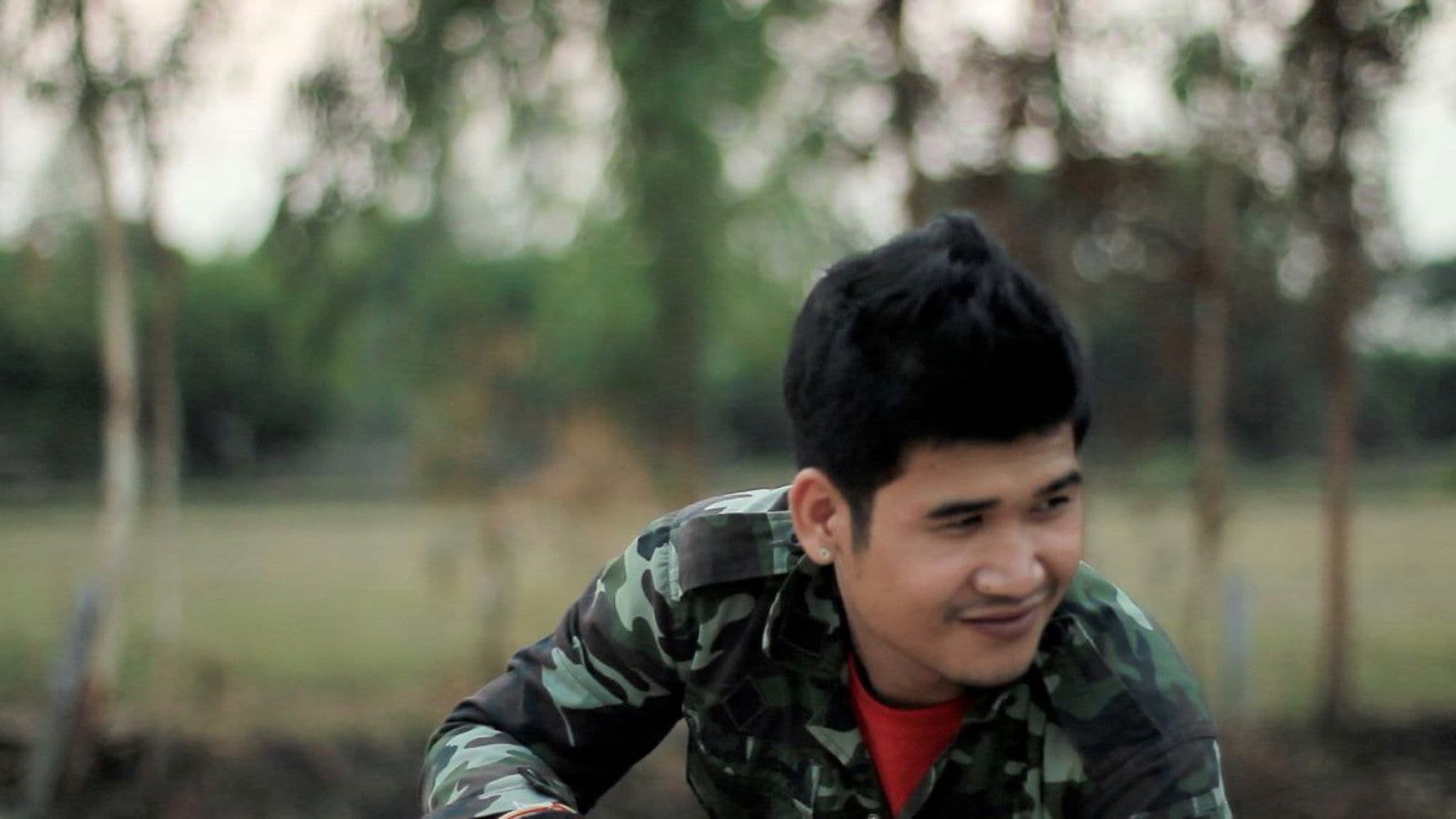 Boundary (2013) ฟ้าต่ำ แผ่นดินสูง