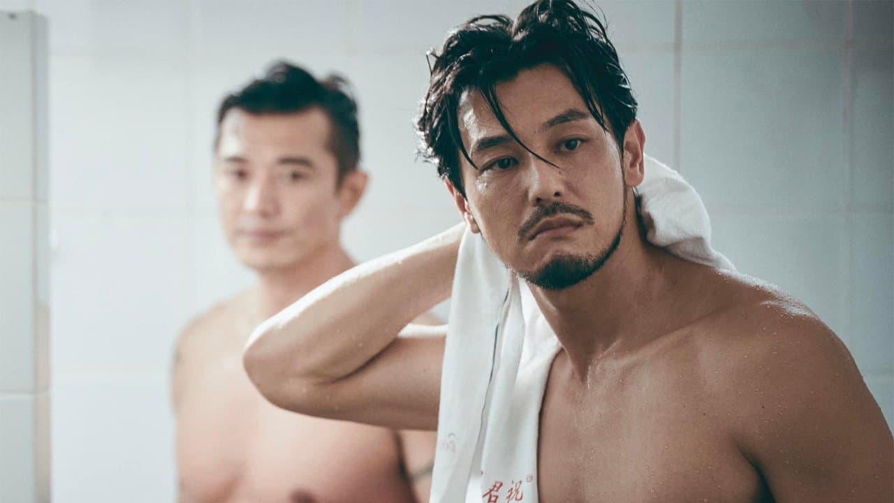 Breakout Brothers 2 (2021)