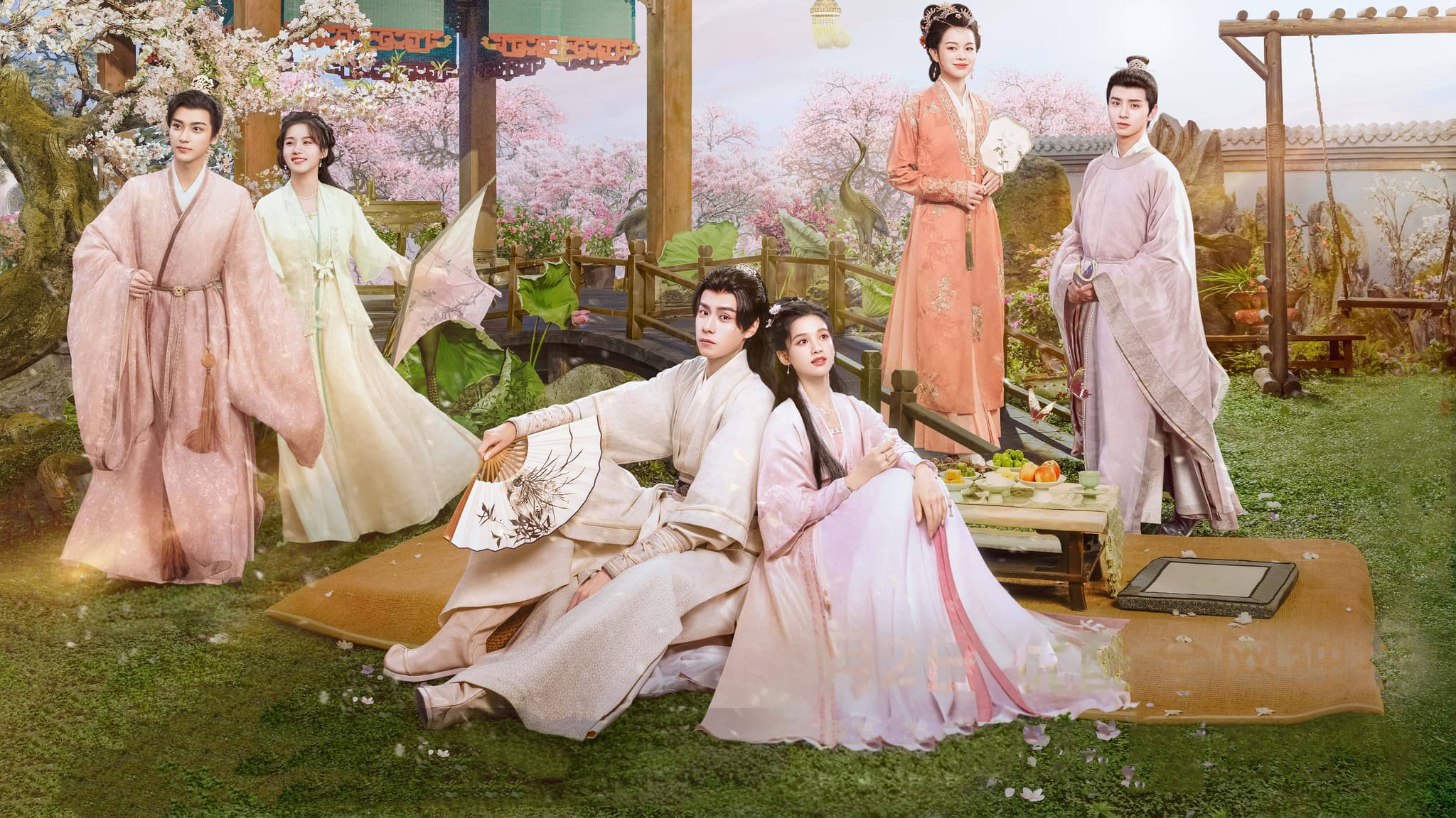 Blossoms in Adversity (2024) ฮวาจื่อบุปผากลางภัย