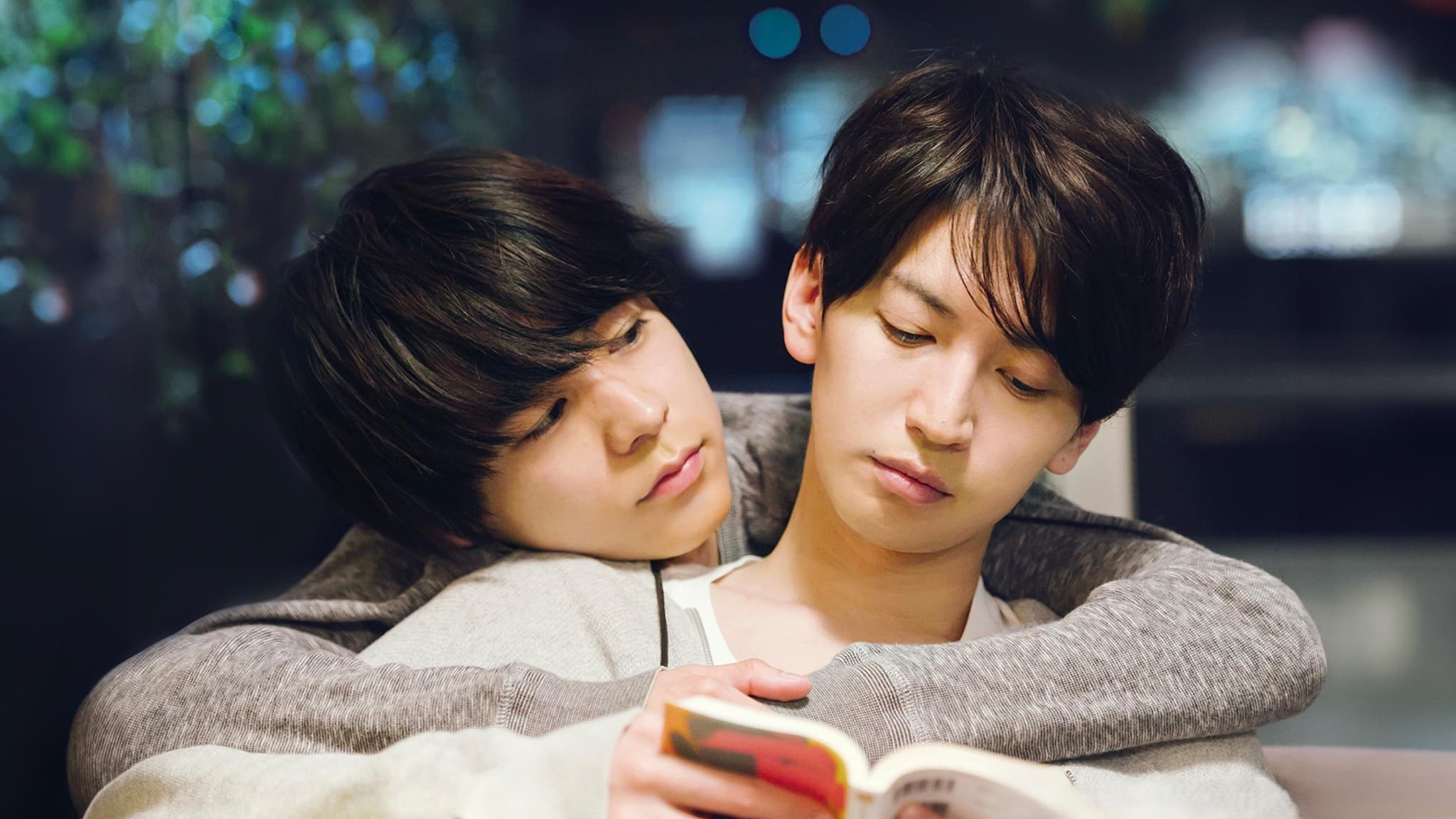 The Cornered Mouse Dreams of Cheese (2020) ให้รักฉันอยู่ในมุมหัวใจเธอ