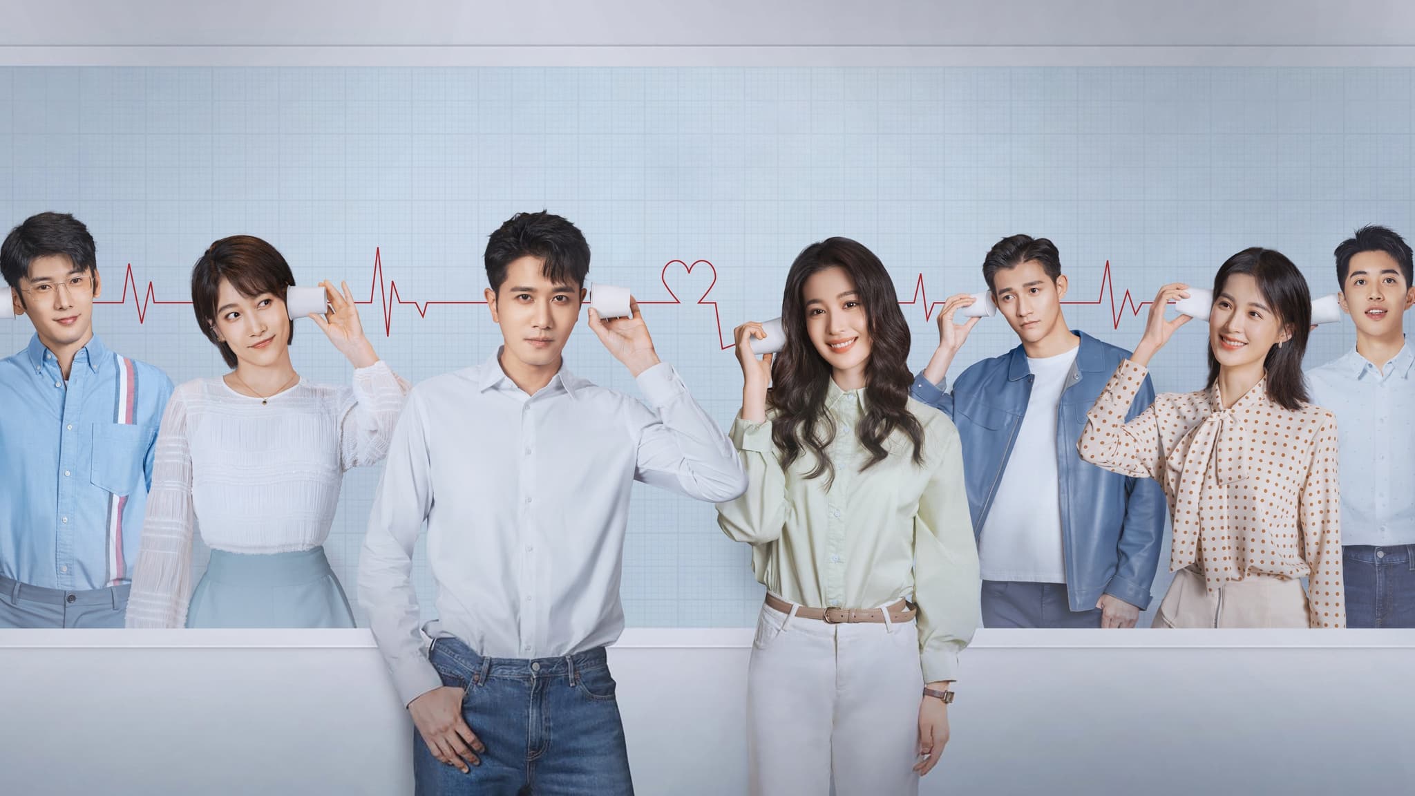 ดูหนังใหม่.Have a Crush on You (2023) เสียงกระซิบบอกว่ารัก