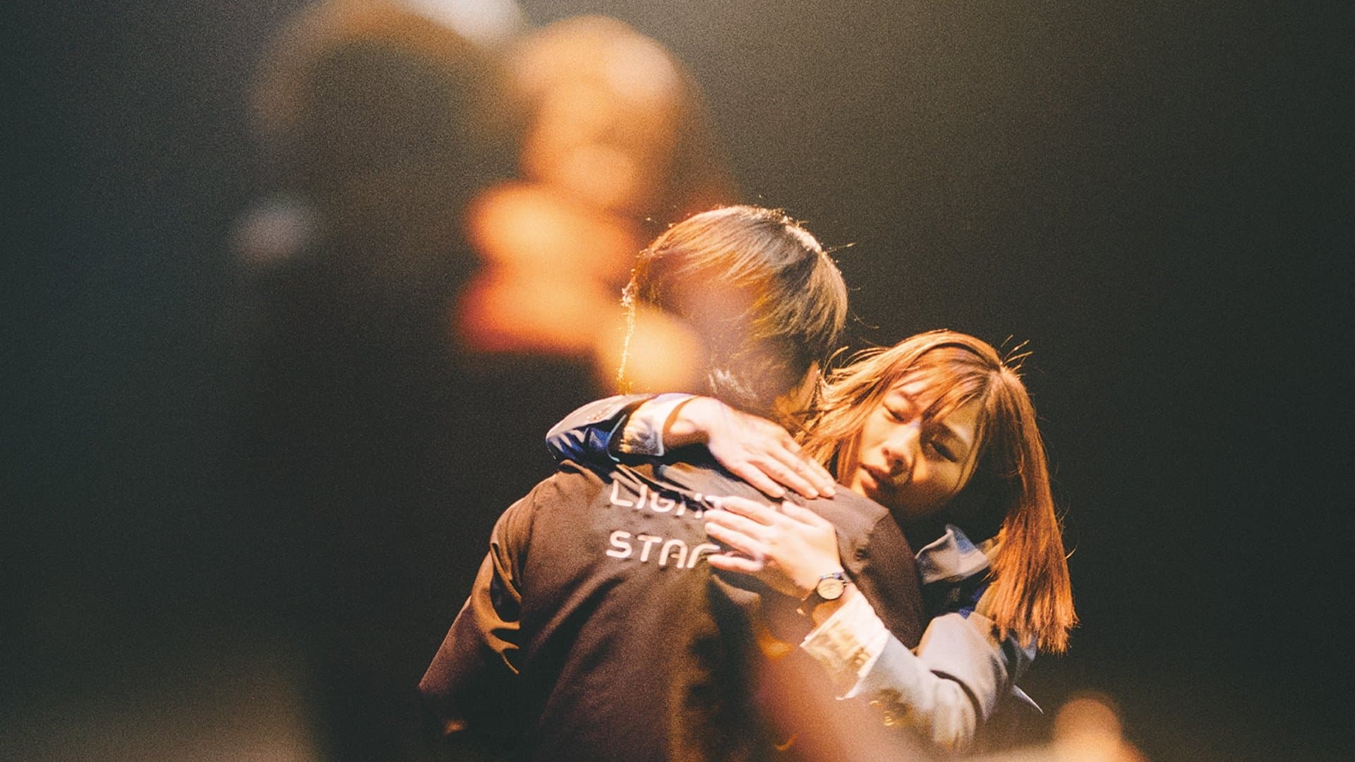 หนังญี่ปุ่น.Just Remembering (2022)