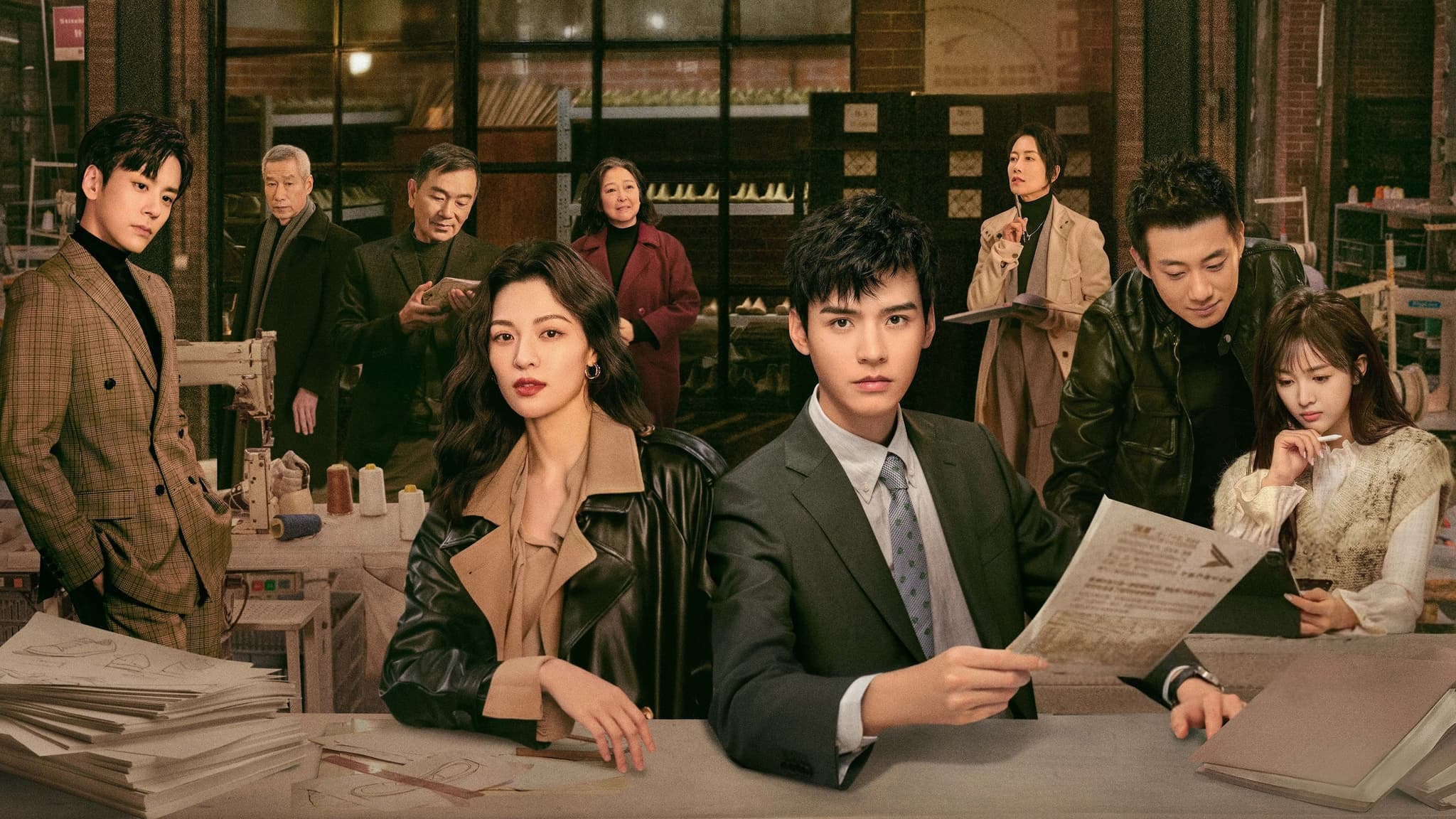 ซีรีย์จีน..ซีรีย์ใหม่ออนไลน์...Rising With The Wind 2023