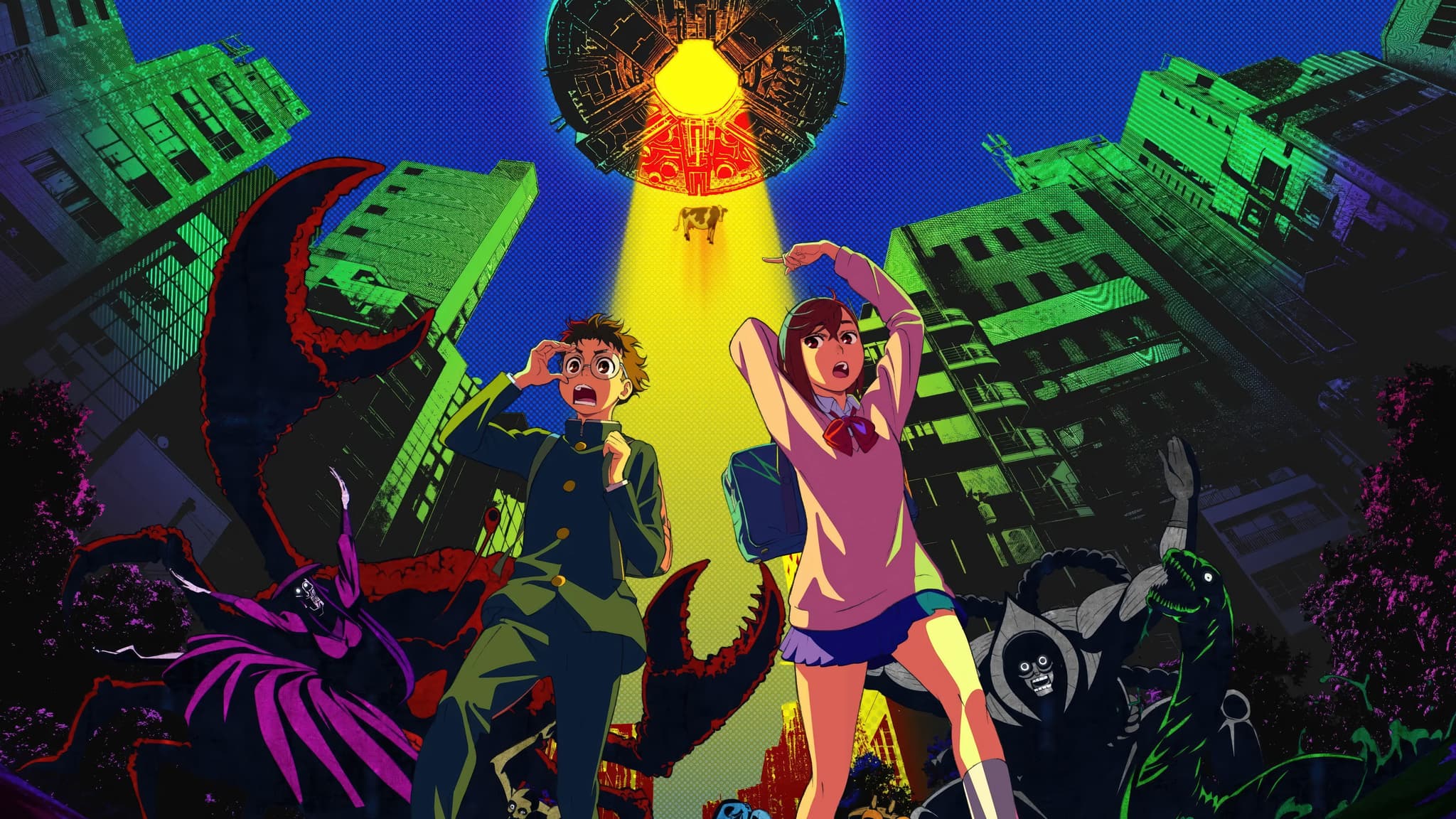 Dandadan (2024) ดันดาดัน