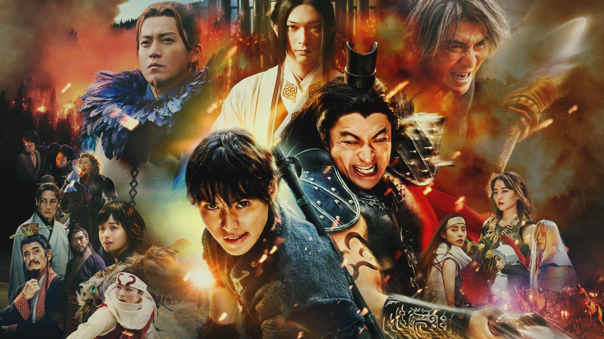 Kingdom 4 Return of the Great General (2024) มหาสงครามกู้แผ่นดิน 4 ยอดขุนศึกคืนสมรภูมิ