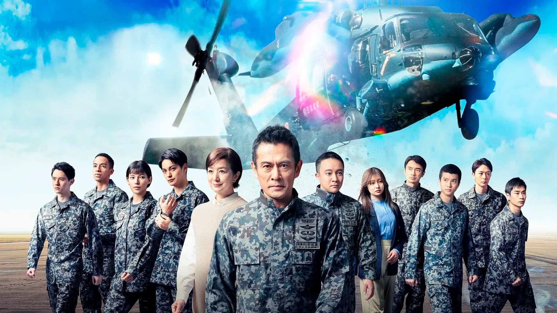 Pararescue Jumper หน่วยกล้าท้าเวหา (2025)