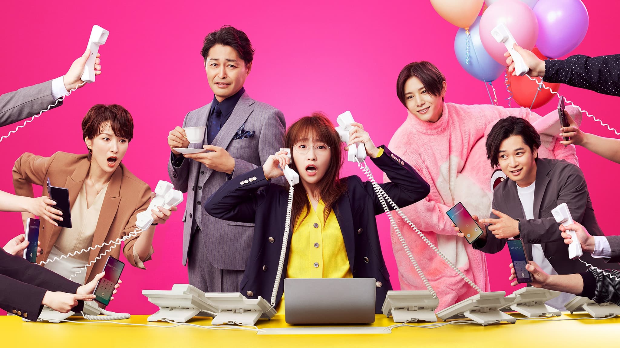 Dame Mane (2025) ผู้จัดการตัวป่วน ปั้นก๊วนดาวดับ