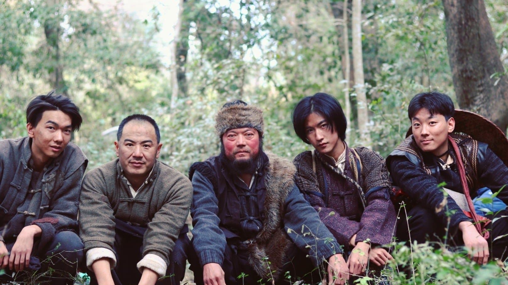 Five Heroes in the Wild (2024)