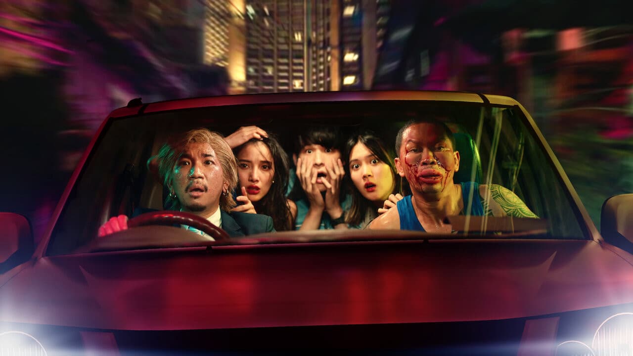 ปฏิบัติการกู้หวย (2022) The Lost Lotteries.