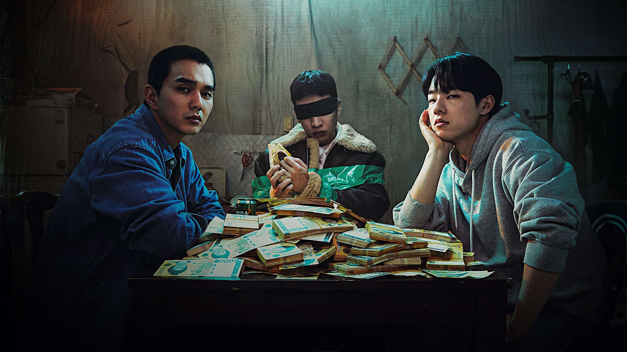 ซีรีย์ออนไลน์2023-ซีรีย์ใหม่ดูฟรี-เต็มเรื่อง..The Deal (2023) ดีลลับ หักเหลี่ยมเพื่อน