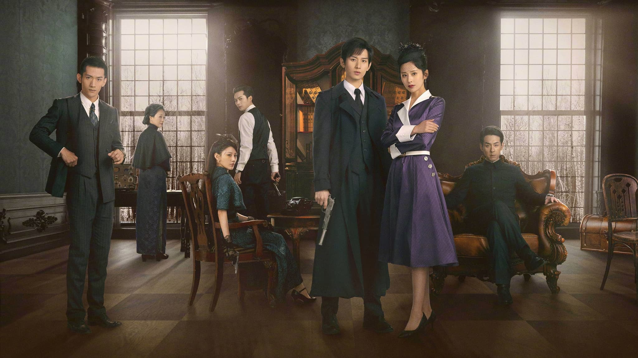 Deep Lurk (2024) เล่ห์จารชน