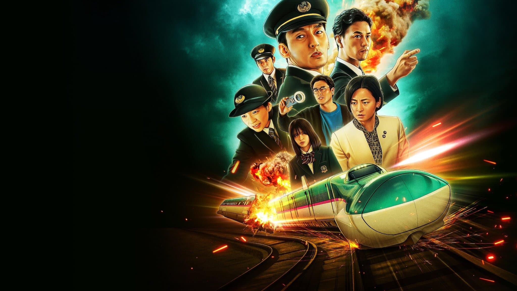 Bullet Train Explosion (2025) ระเบิดรถด่วนขบวนระห่ำ